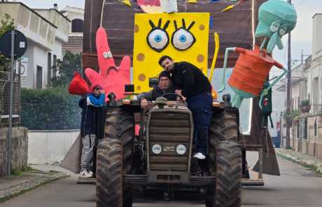 WhatsApp Image 2026-03-21 at 12.17.59